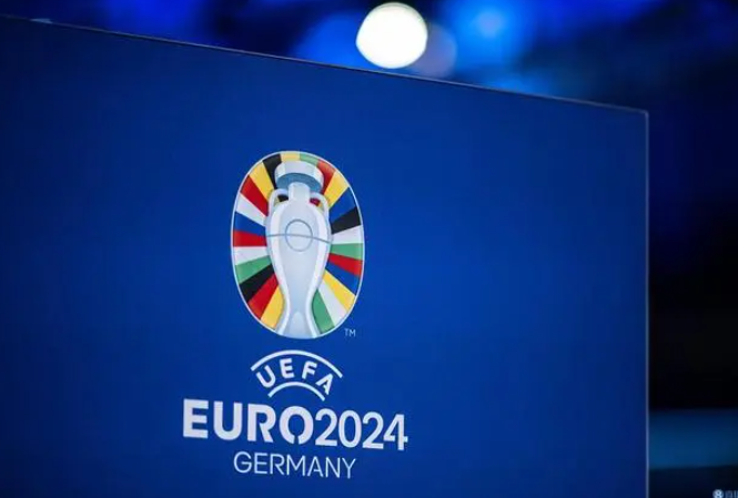 欧洲杯赛程2024开赛时间表