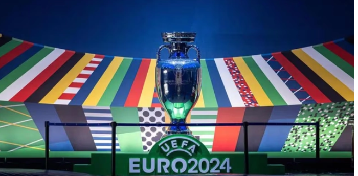 2024欧洲杯完整赛程：揭幕战德国VS苏格兰 7月14日决赛 