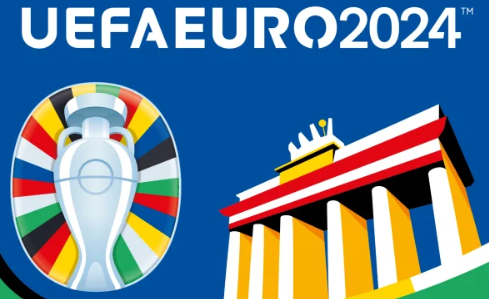 2024欧洲杯完整赛程：6月15日3时揭幕战德国vs苏格兰
